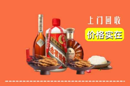 诚信求购:锡林郭勒东乌珠穆沁旗高价回收白酒