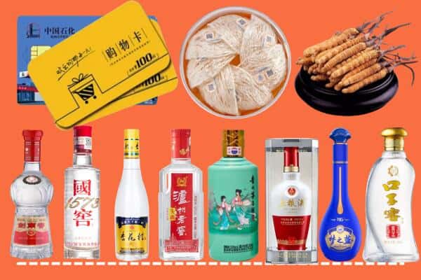 锡林郭勒东乌珠穆沁旗回收名酒