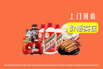 诚信求购:锡林郭勒东乌珠穆沁旗高价回收酒