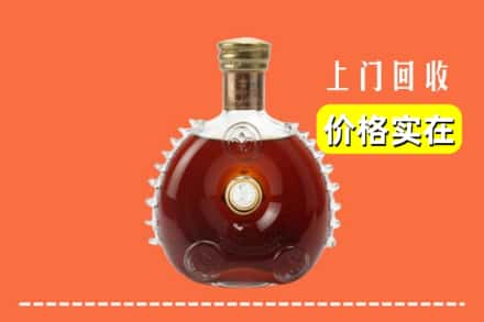 锡林郭勒东乌珠穆沁旗回收路易十三
