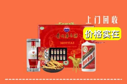 锡林郭勒东乌珠穆沁旗名酒回收