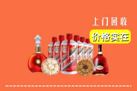 锡林郭勒东乌珠穆沁旗回收烟酒