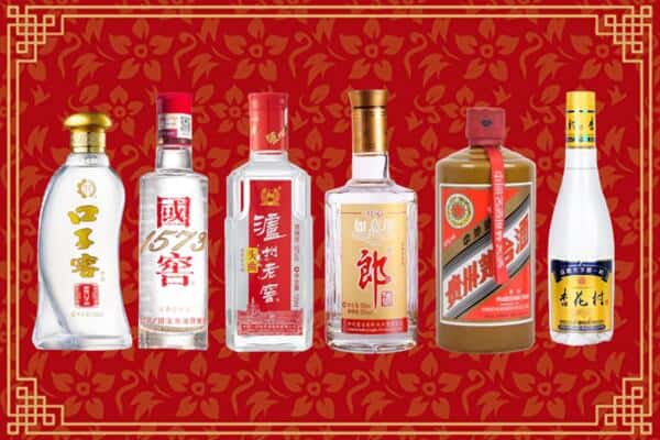 锡林郭勒东乌珠穆沁旗回收名酒