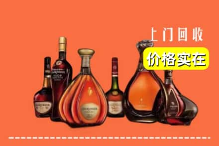 锡林郭勒东乌珠穆沁旗回收洋酒
