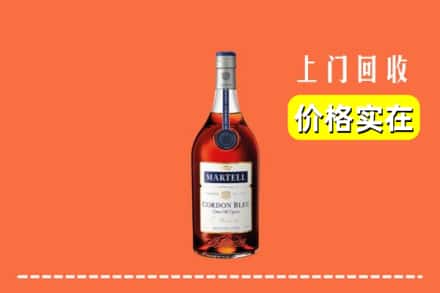 锡林郭勒东乌珠穆沁旗回收蓝带
