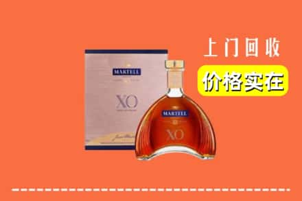 锡林郭勒东乌珠穆沁旗回收马爹利