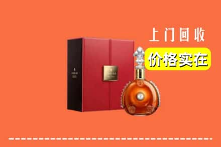 锡林郭勒东乌珠穆沁旗回收人头马