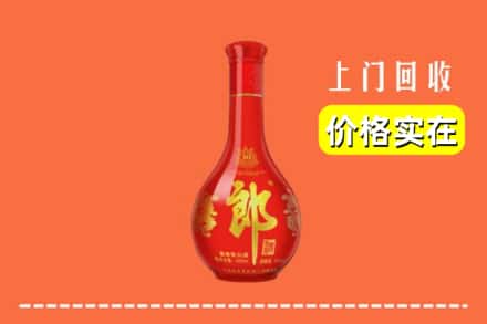 锡林郭勒东乌珠穆沁旗回收红花郎