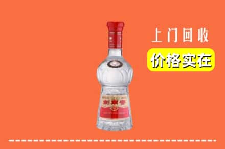 诚信求购:锡林郭勒东乌珠穆沁旗高价回收水晶剑南春