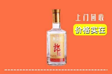 收购资讯:锡林郭勒东乌珠穆沁旗回收老郎酒