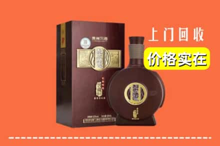 诚信求购:锡林郭勒东乌珠穆沁旗高价回收习酒