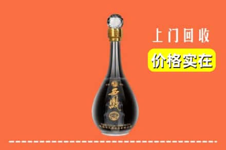 诚信求购:锡林郭勒东乌珠穆沁旗高价回收西凤酒