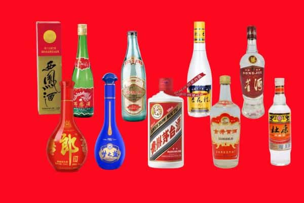 锡林郭勒东乌珠穆沁旗回收烟酒